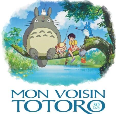Cinétoile à la Chapelle du Bard : "Mon voisin Totoro"_La Chapelle-du-Bard
