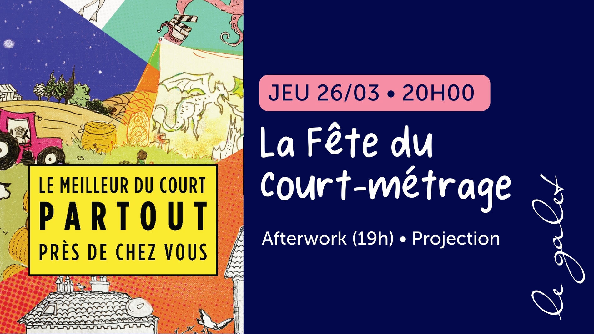 La Fête du court-métrage
