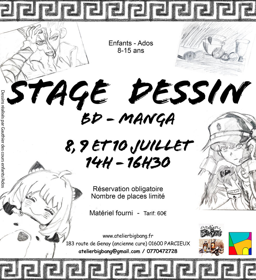 flyer stage juillet 2025