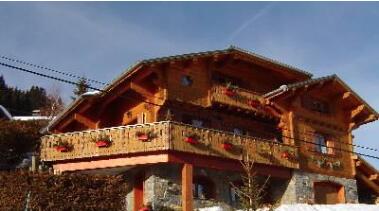 Perce Neige