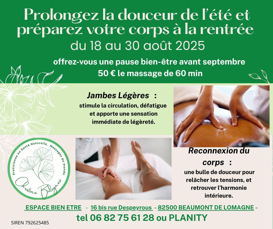 ESN250818