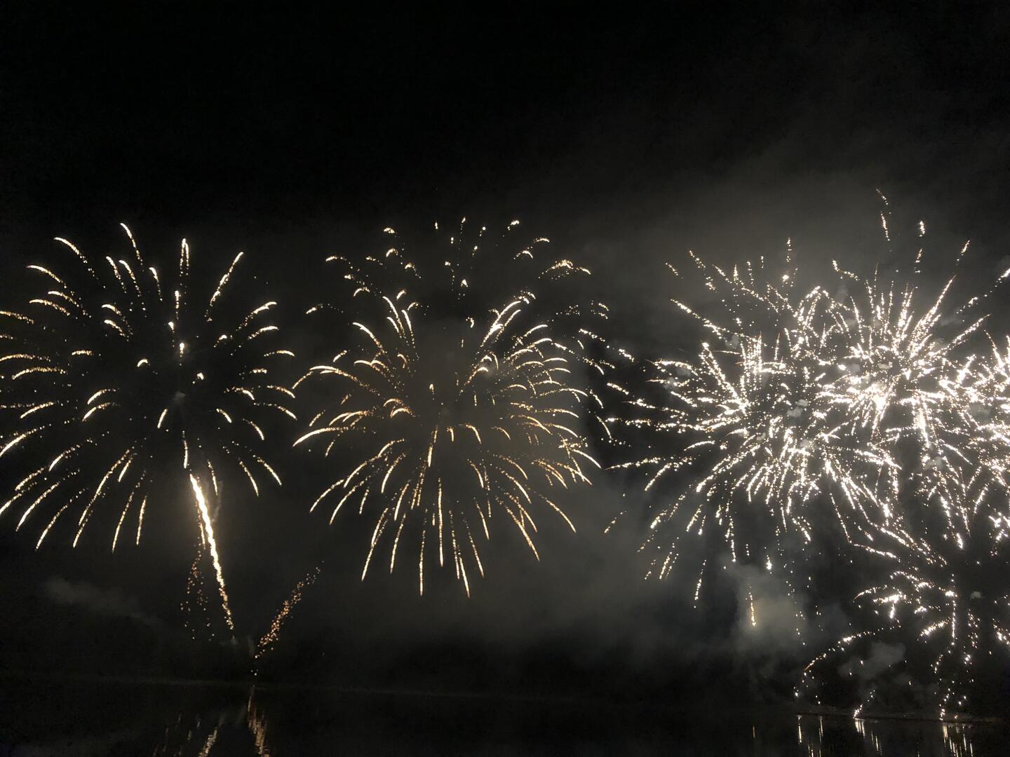 Feu artifice