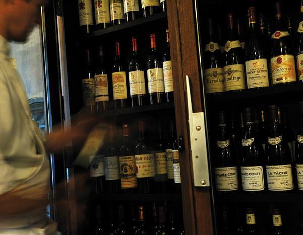 bar-vin