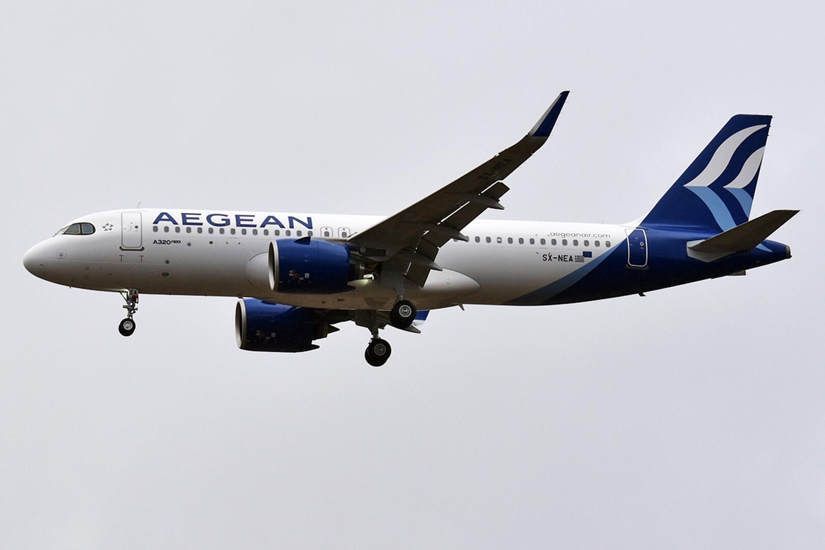 Aegean airlines