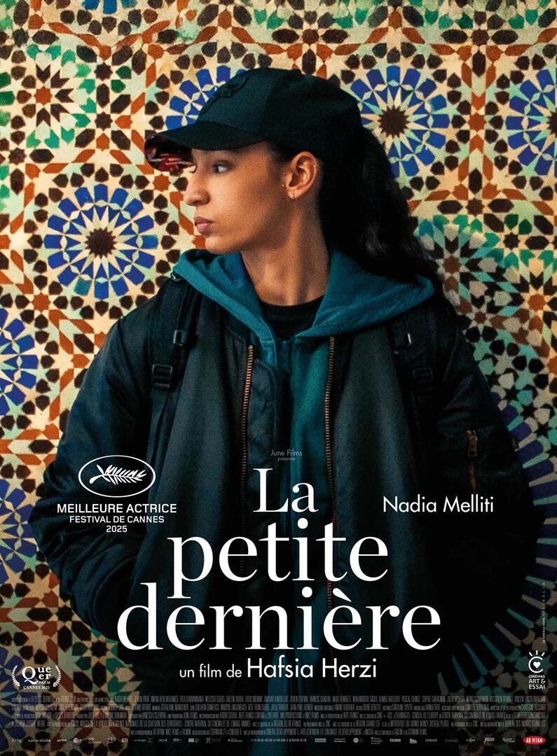 Film La petite dernière