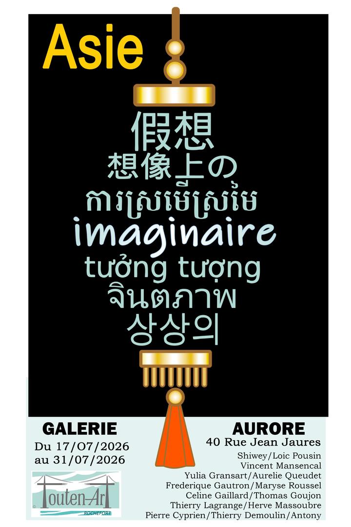 affiche