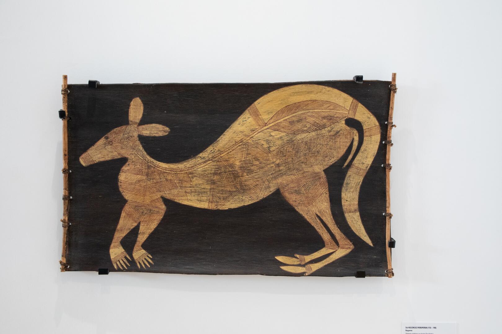 Visite guidée : direction l’Australie, l'art aborigène_Rochefort
