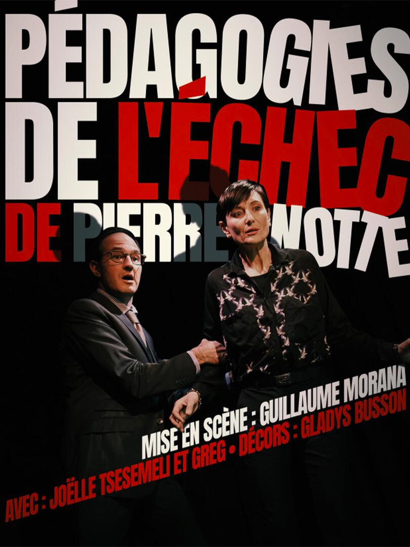 Pédagogies de l'échec