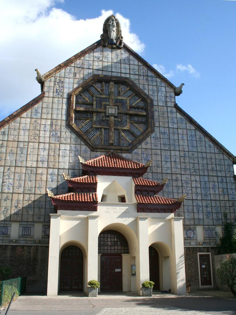 Notre Dame des Missions