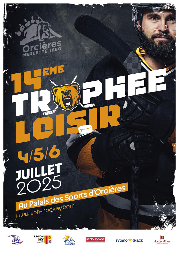 Trophée Loisir 2025