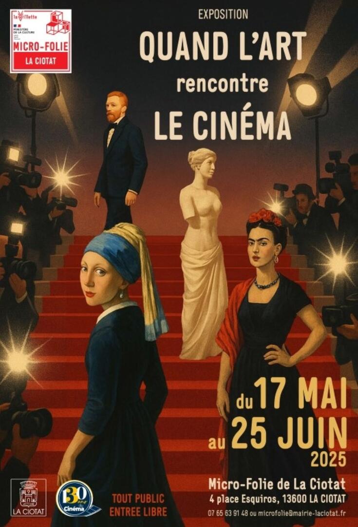 Exposition Quand l'Art rencontre le Cinéma_La Ciotat