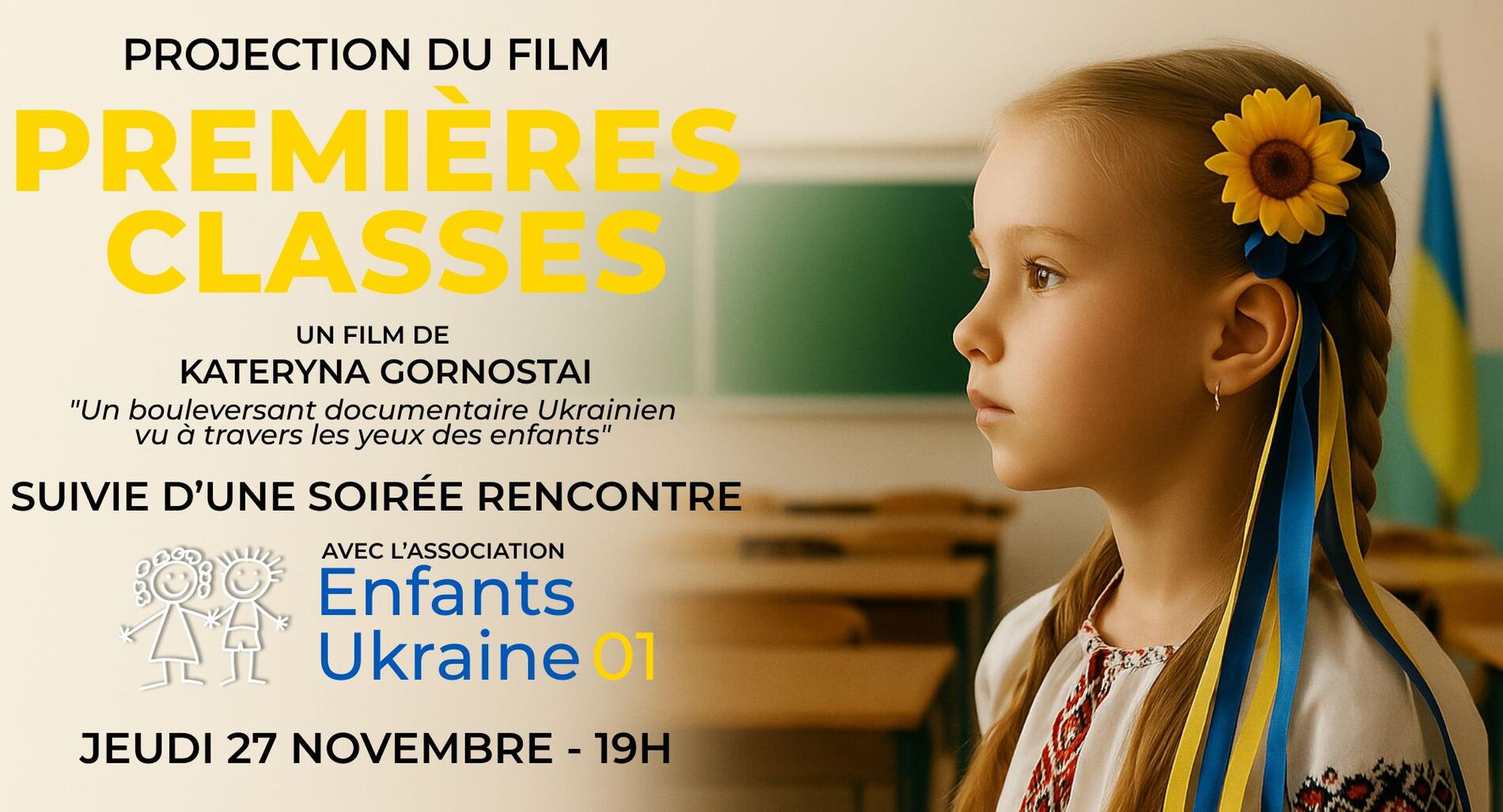 Film Premières classes