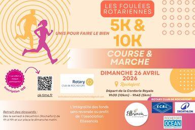 Foulées Rotariennes