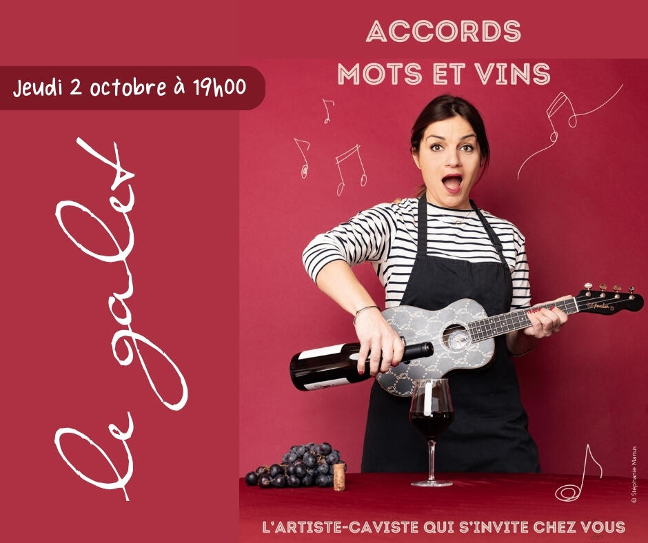 Accords Mots et Vins