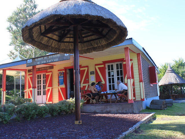Maison du Tourisme du Sud Sauvage