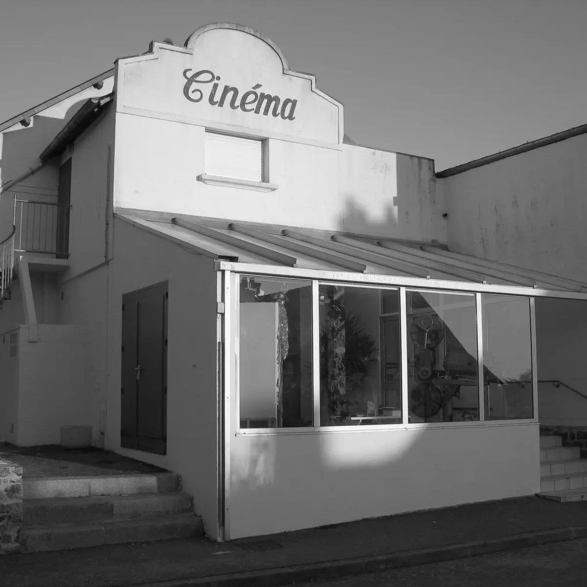 Cin'Évasion Cinéma