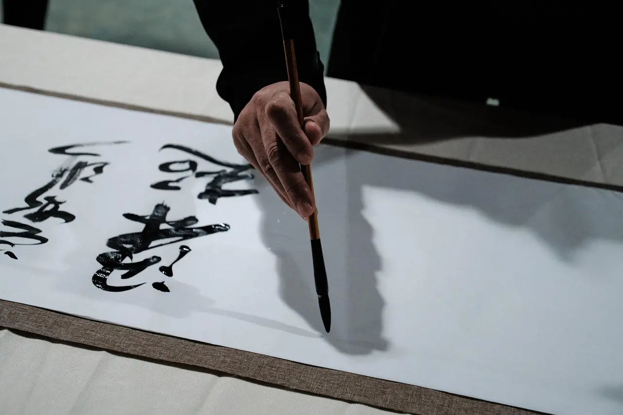 Calligraphie