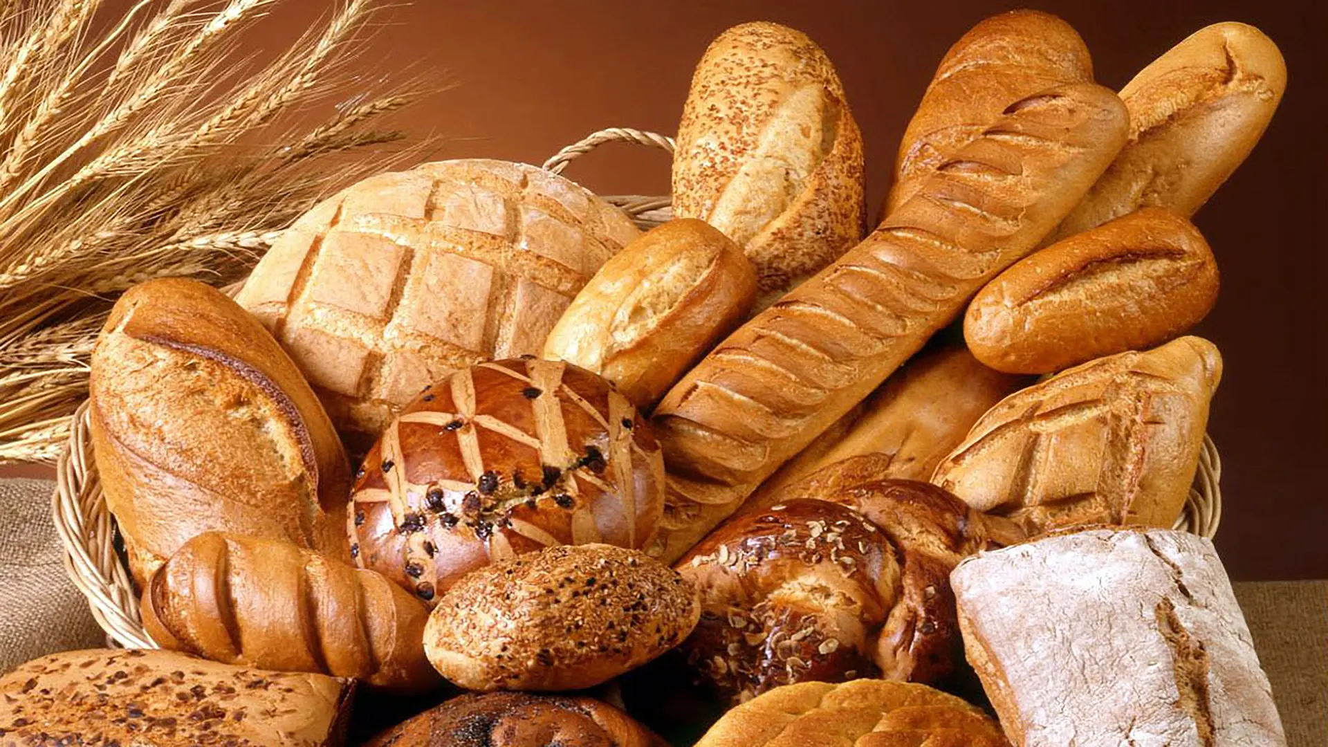 Boulangerie
