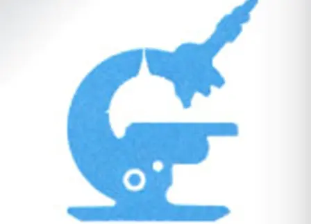 Laboratoire d'analyse médicale