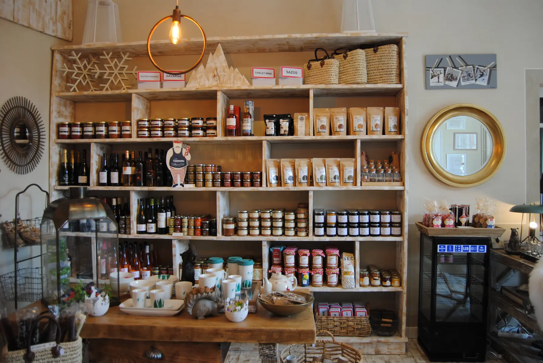 Epicerie fine(1)