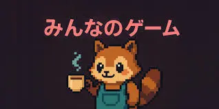 minna