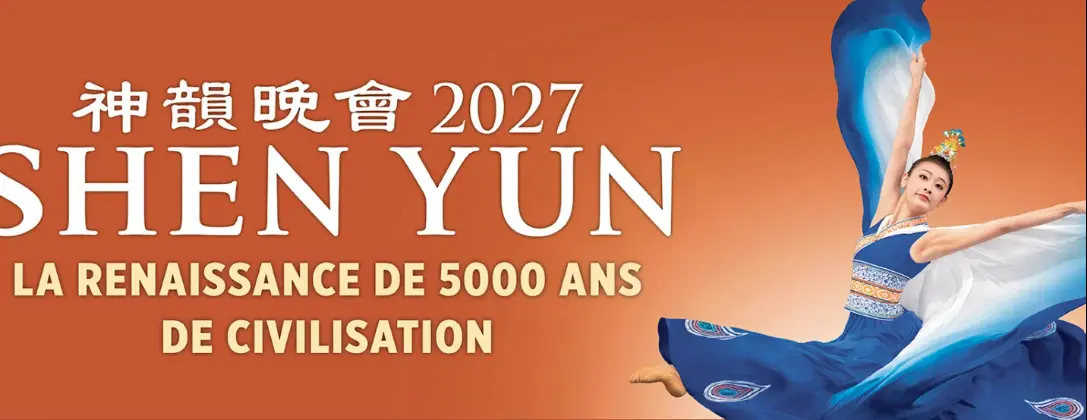 Capture d'écran 2026-07-10 172341