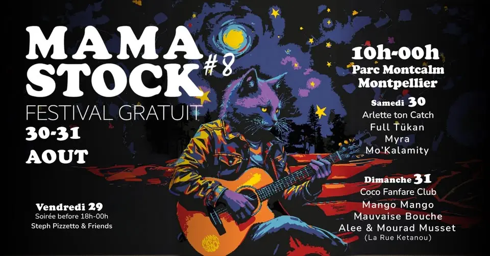 Mama Stock