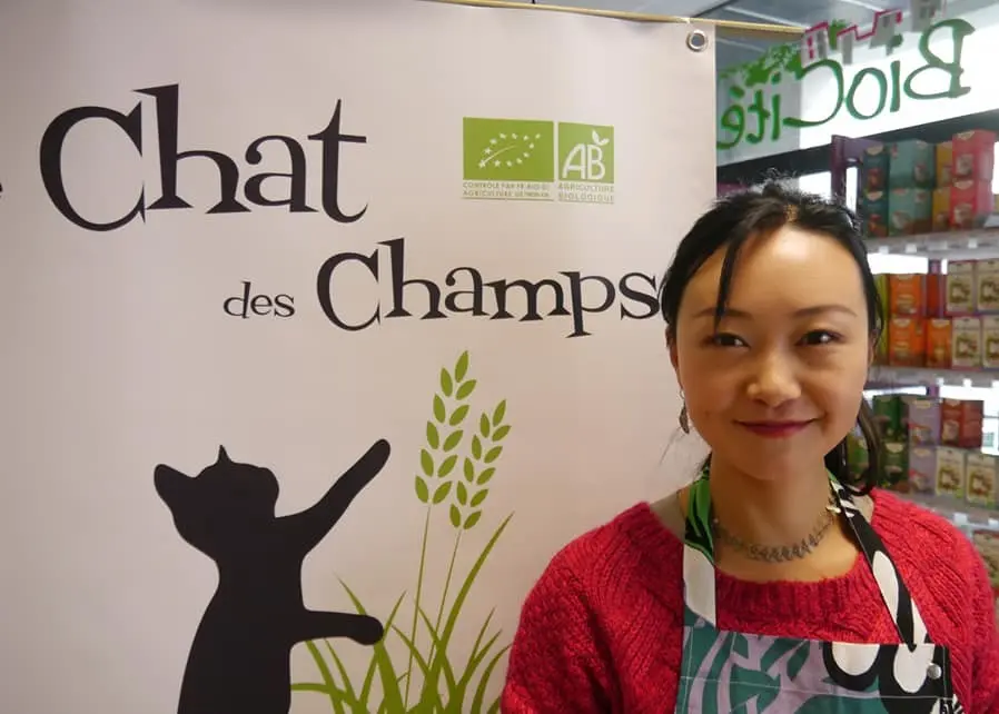 Chat des champs