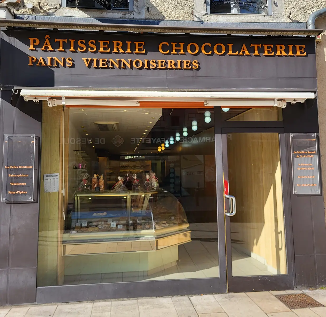 PHOTO BOULANGERIE VESOUL