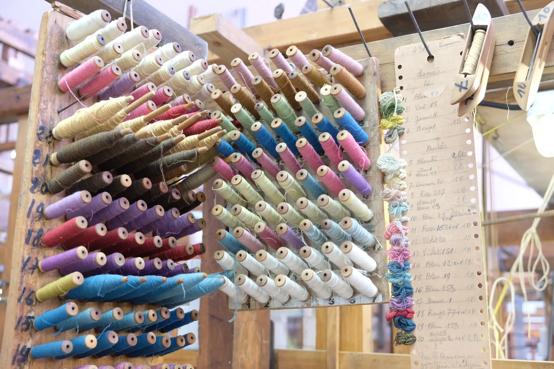 Maison du Textile 2