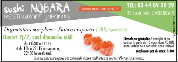 sushi nobara