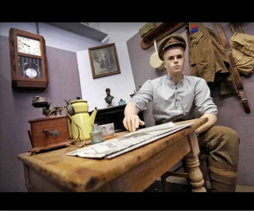 Musée historique de l'union des Anciens Combattants d'Armentières