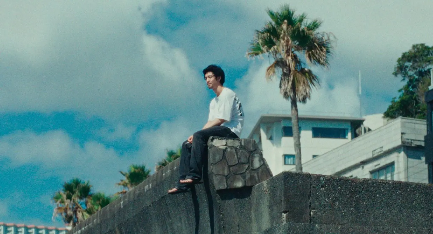 Super happy forever - Kohei Agarashi