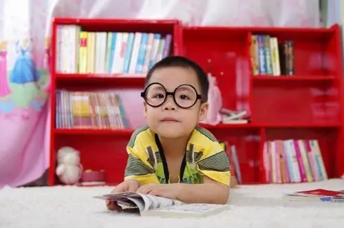 enfant lecteur