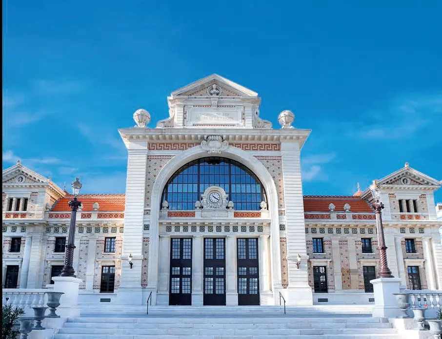 Façade de la Bibliothèque Raoul Mille