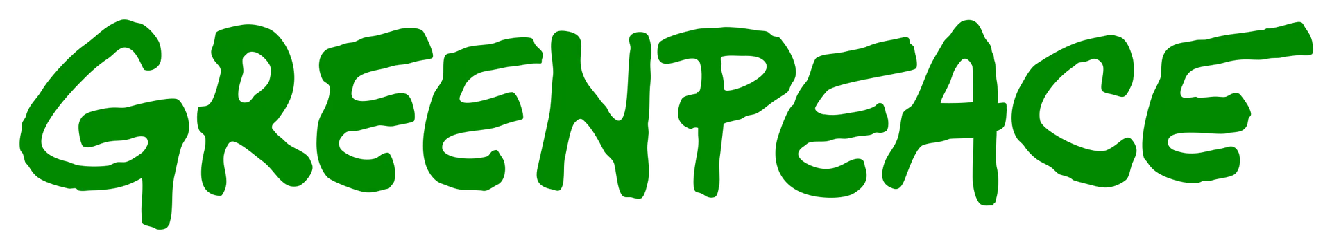 Visuel logo