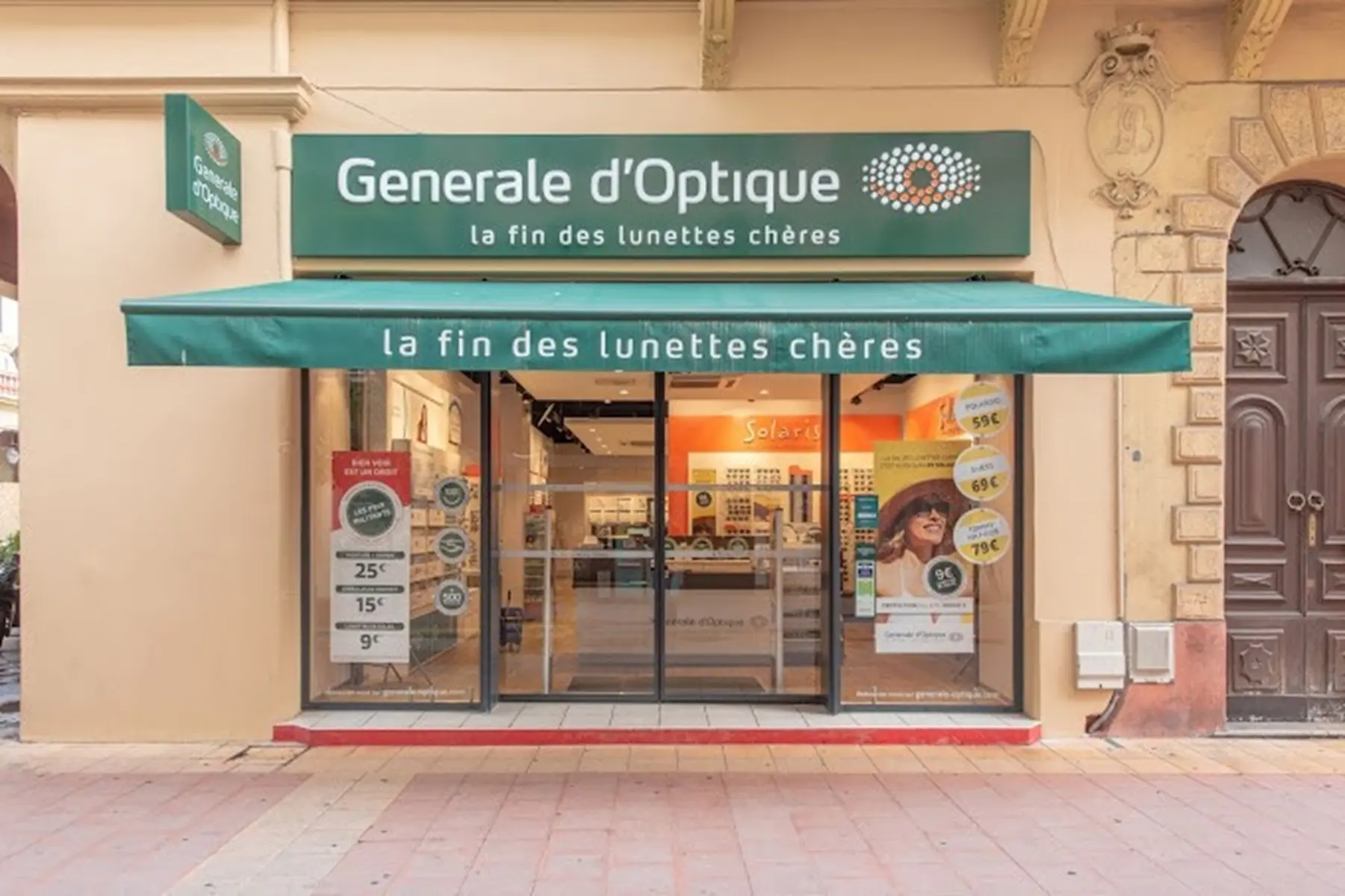 Vue de l'entrée