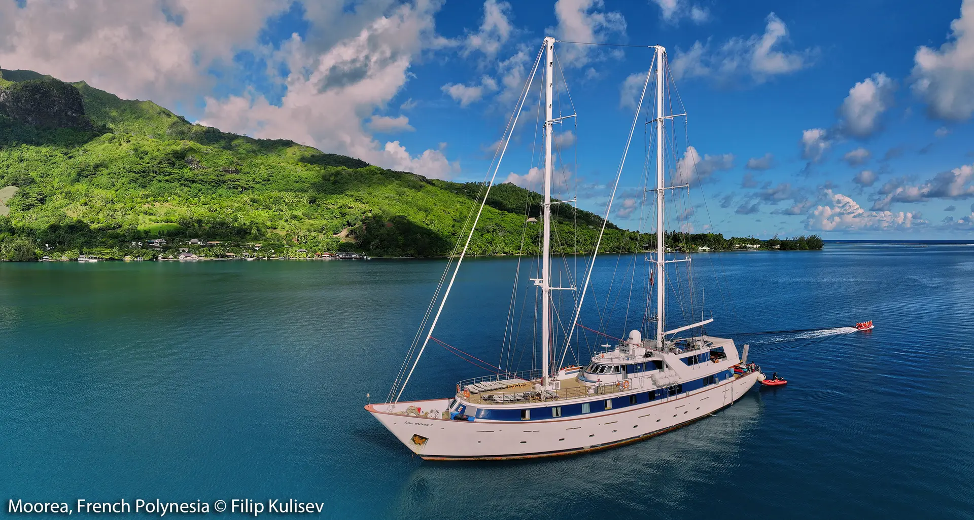 Variety Cruises
