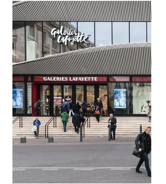 Entrée principale