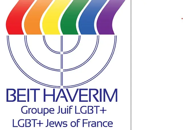 Association Beit Haverim