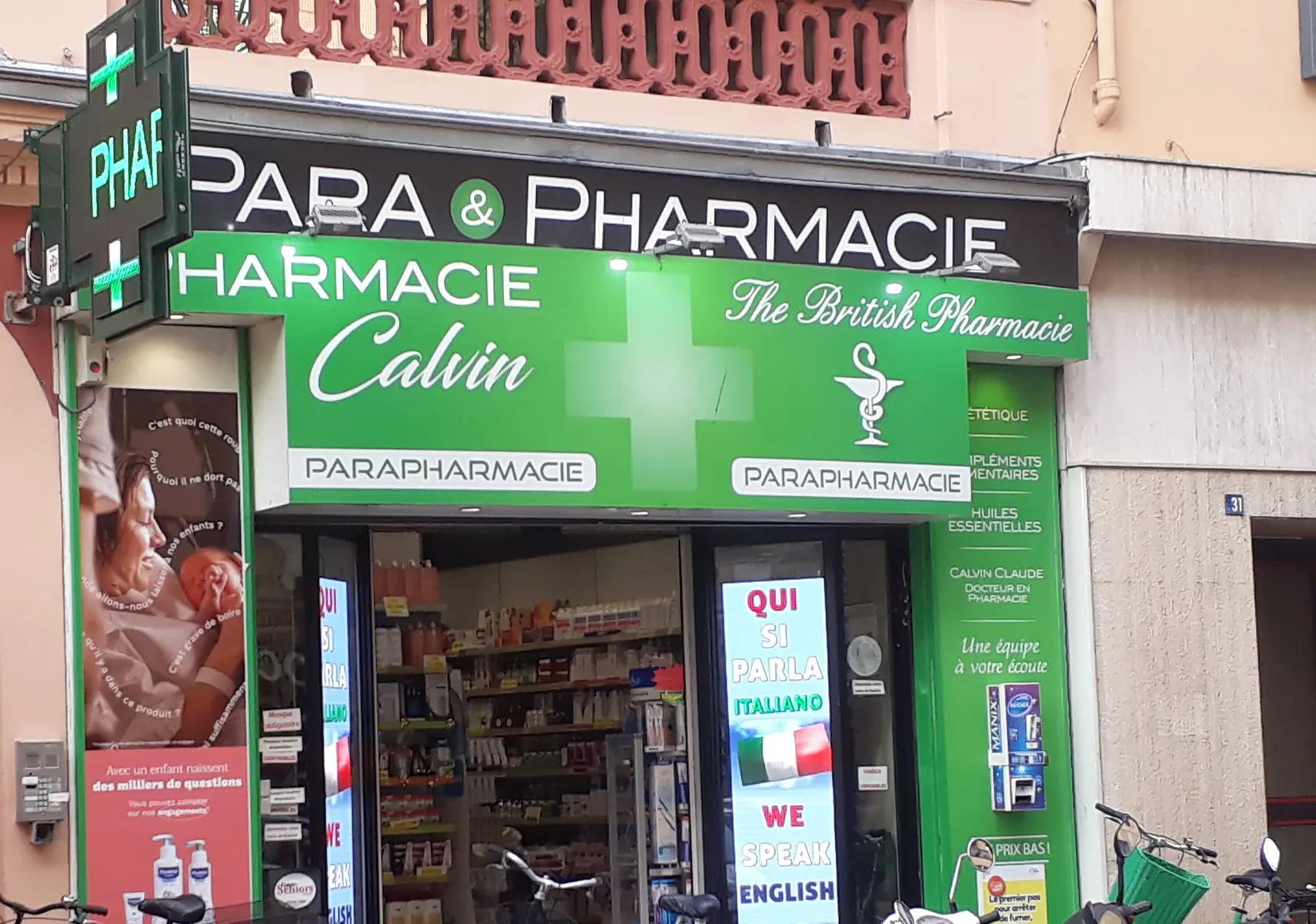 Entrée de la pharmacie