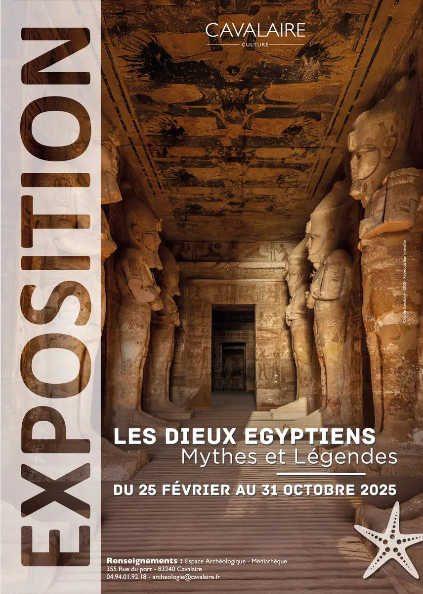 Expo.