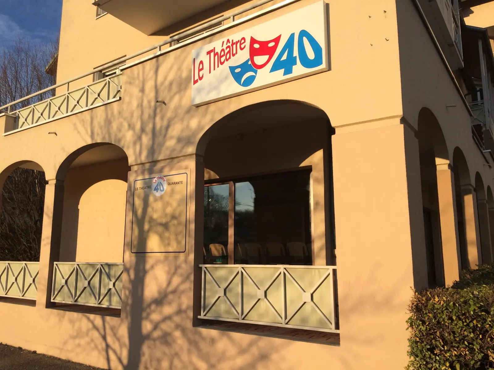 Le Théâtre 40 à Barberaz