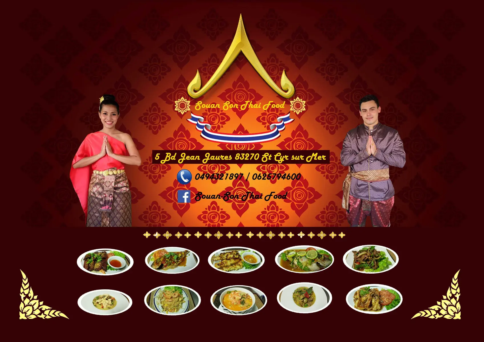 Souan son ThaÎ food