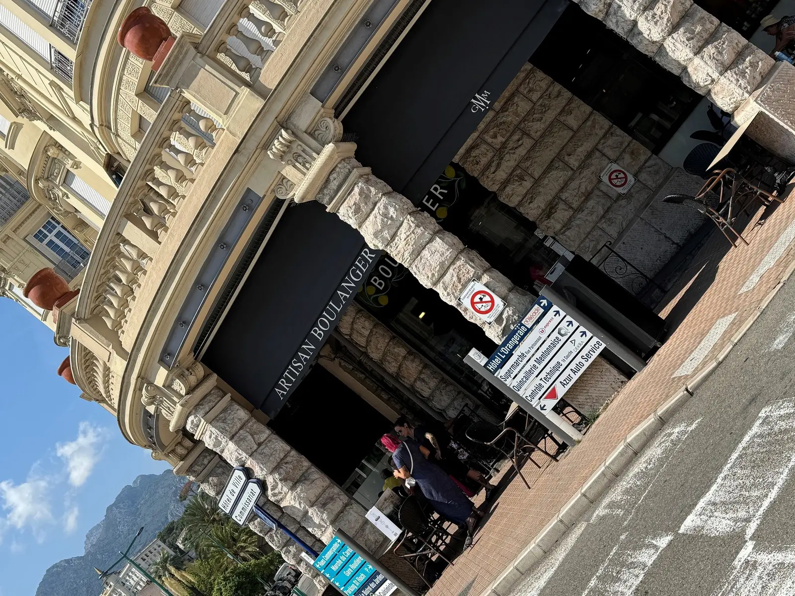 Vue de l'entrée
