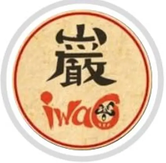 Restaurant japonais Iwao