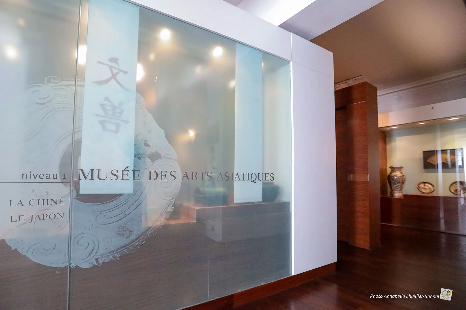 MAA DR VDT VBaudot 2021 07 21 hall légende2020-01-29-LP-(0438)