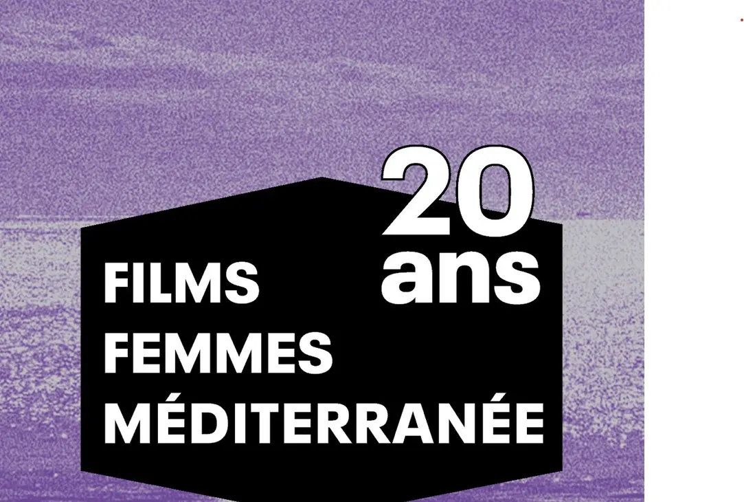 Films Femmes Méditerranée