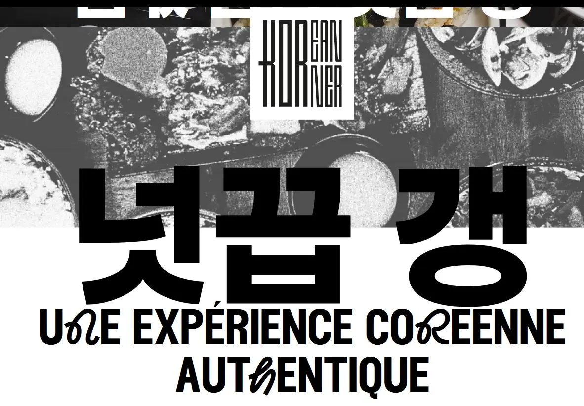 Restaurant Korean Korner