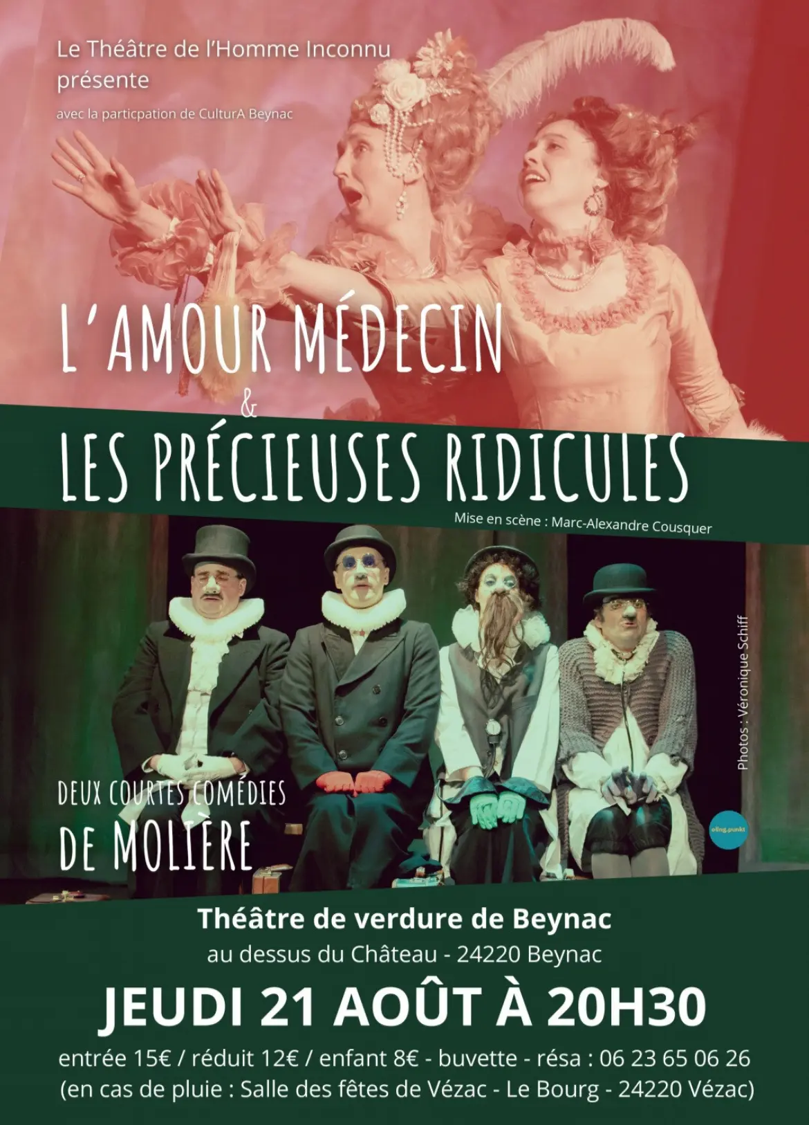 Théâtre Beynac